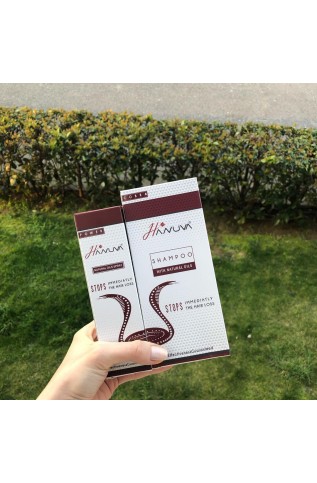 شامبو هانوفا 