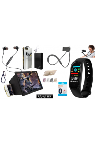 عرض اكسسوارات الموبايل 2