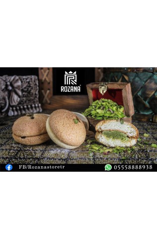 غريبة اسطنبولية  