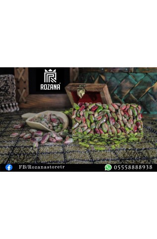 راحة موجهة طرف بالفستق الحلبي